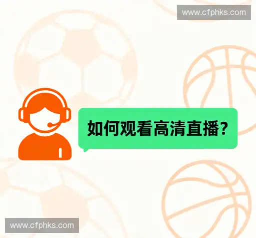 问题攻略